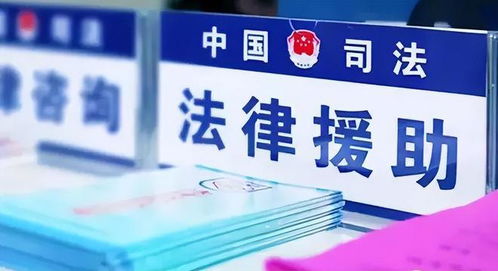 小區緊鄰恐怖停尸房 哀樂刺痛心靈，法律之劍如何斬斷黑幕
