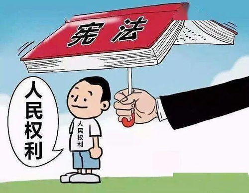 袁英民 以法律為尺，做新時代守法好公民
