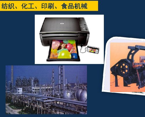 以機制動，智租未來 機械設計制造及其自動化專業(yè)背景下的計算機及通訊設備租賃發(fā)展之路
